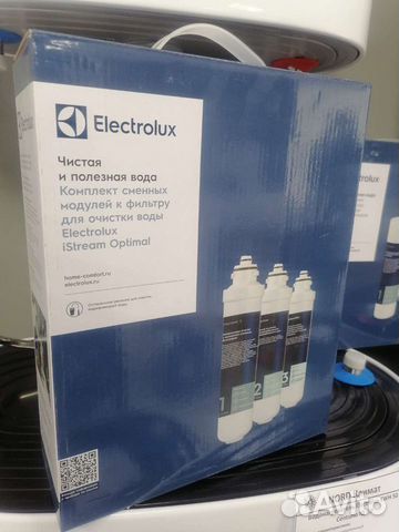 Фильтр для очистки воды Electrolux iStream Optimal купить в ...