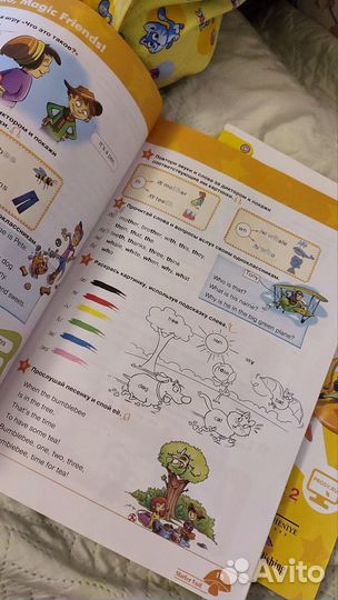 Учебник английского языка 2 класс Starlight 2