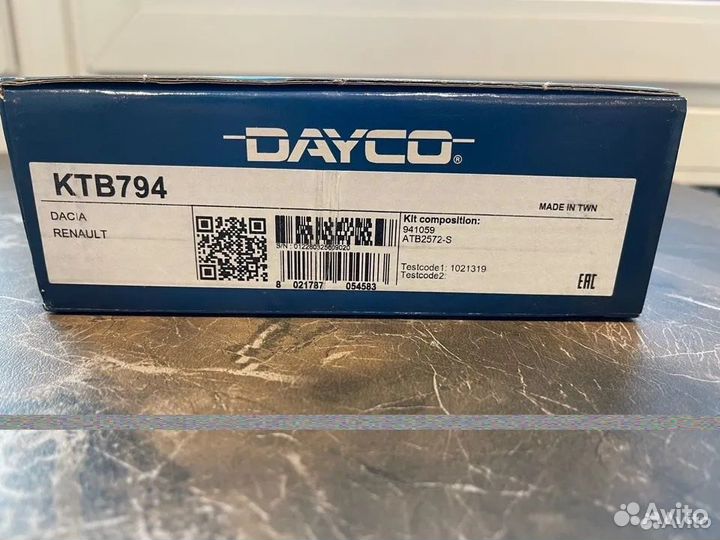 Комплект ремня грм dayco KTB794 Logan Largus 8 кл