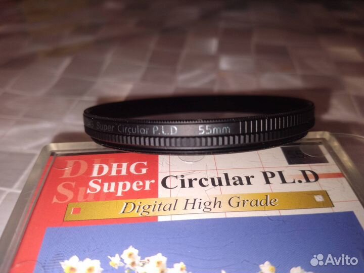 Marumi DHG super circucular PL.D 55 мм