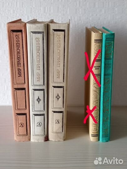 Мир приключений и бпинф