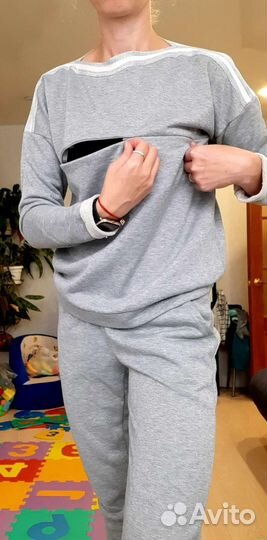 Костюм спортивный для беременных и кормящих