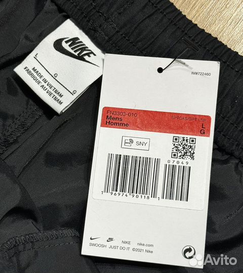 Шорты спортивные Nike мужские L - Оригинал