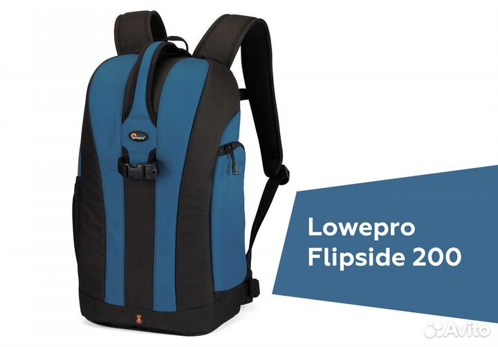Рюкзак Lowerpo Flipside 200 синий/черный
