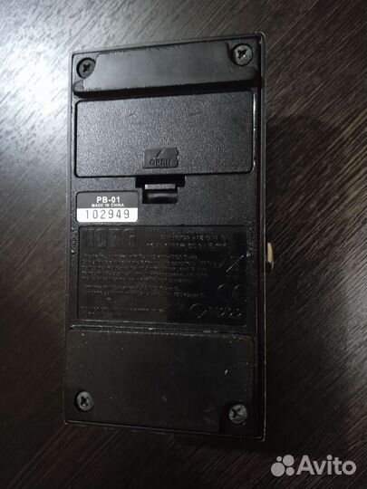 Korg Pitchblack Tuner