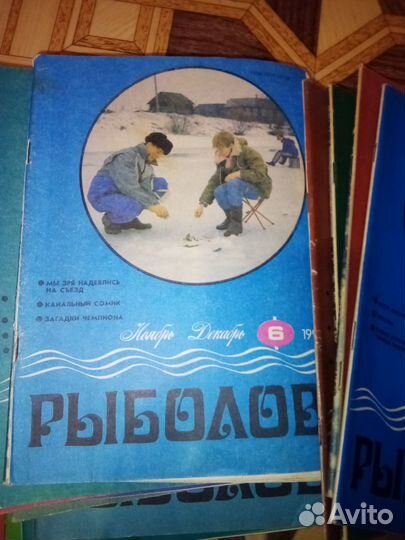 Журналы,книги разные, печатные издания СССР