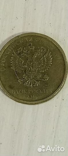 Брак монеты