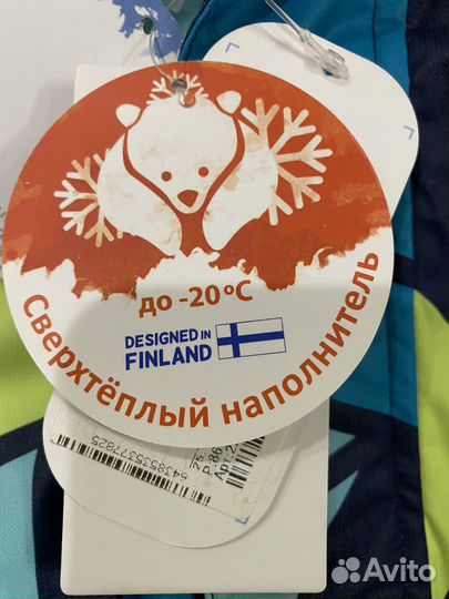Зимний комбинезон 86