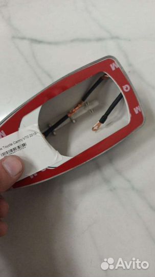 Плавник на крышу Camry V70