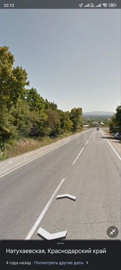 Участок 69 сот. (СНТ, ДНП)