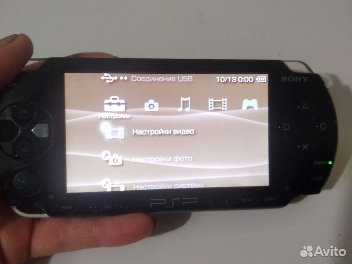 Sony PSP