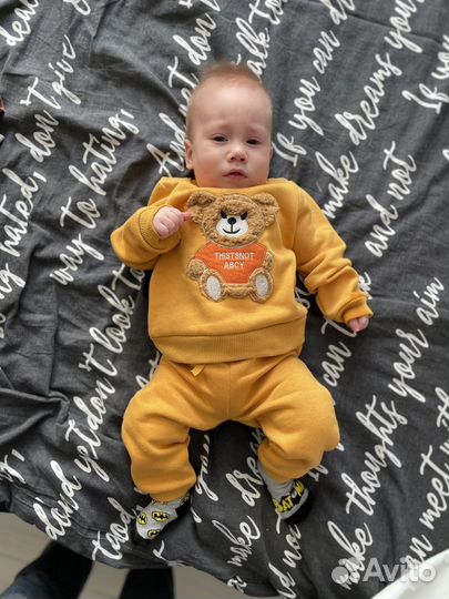 Костюм детский