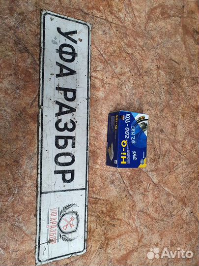 Колодки задние новые Chevrolet Cruze 2009