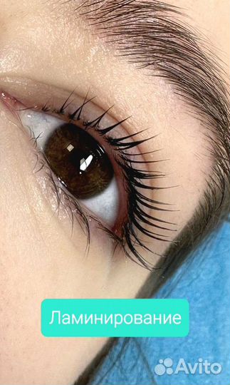 Наращивание,Ламинирование ресниц