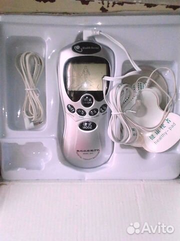 Массажер для тела. Health. Herald