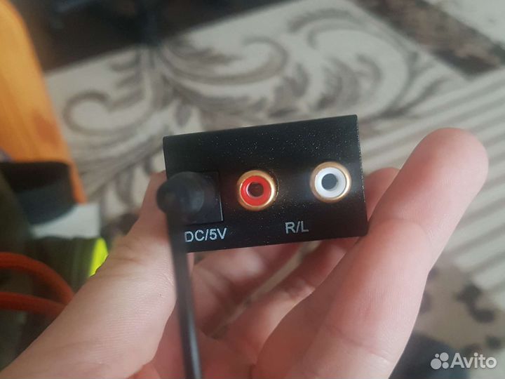 Аудиоконвертер