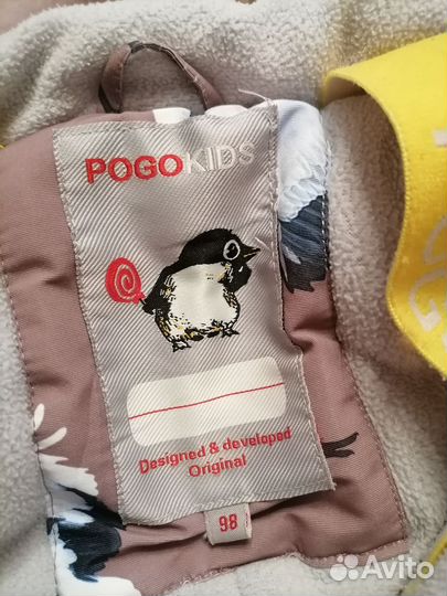 Комбинезон зимний pogokids