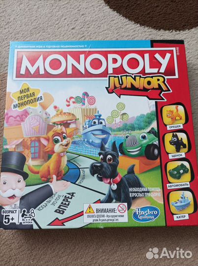 Монополия junior