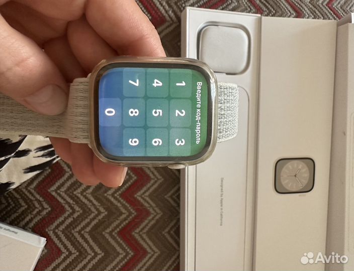 Apple watch series 8 45mm