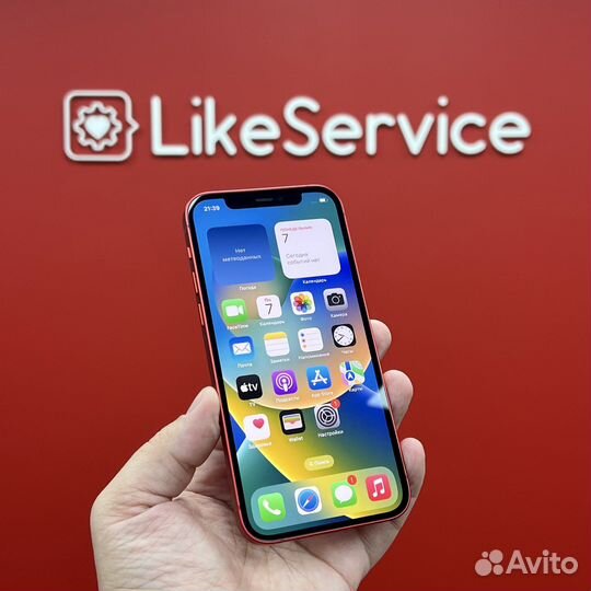iPhone 12 64gb