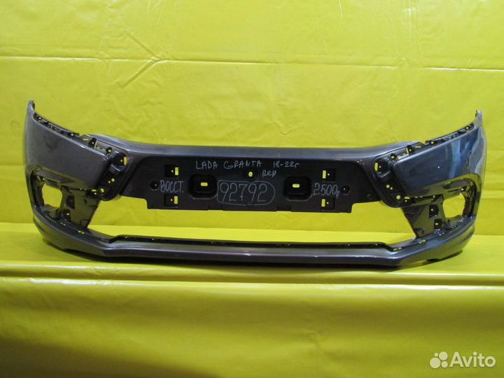 Бампер передний LADA Гранта 18-22г 92792