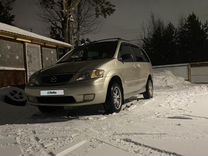 Mazda MPV 2.5 AT, 2001, 250 000 км, с пробегом, цена 600 000 руб.