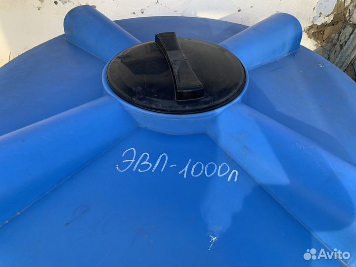 Емкость для воды 1000 литров