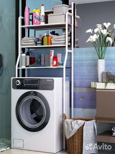 Стеллаж - полка напольная трёхъярусная