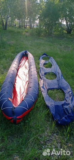 Байдарка голавль 350