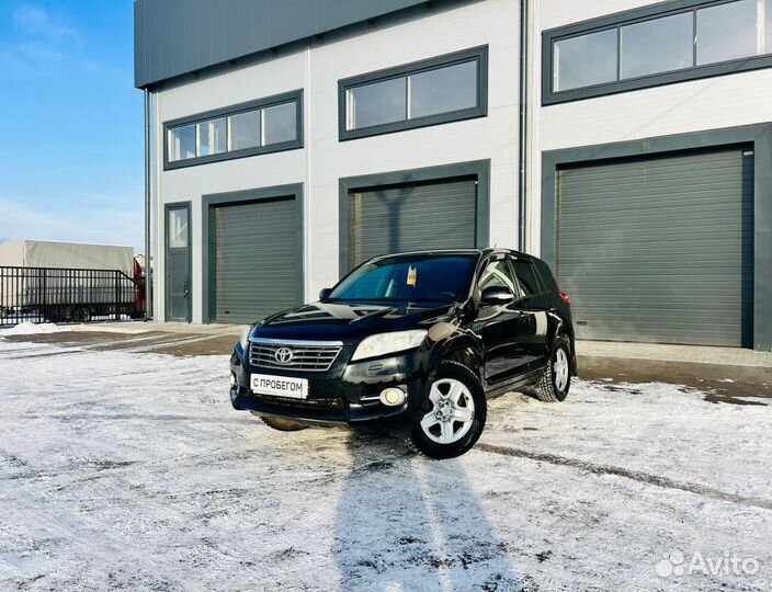 Toyota RAV4 2.0 CVT, 2011, 181 000 км