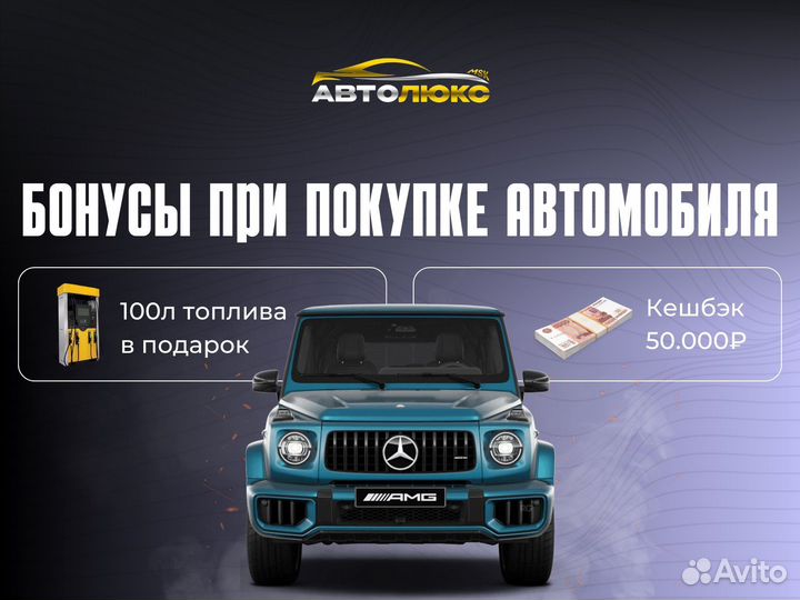 Nissan Pathfinder (China) 2.0 AT, 2024, 52 км