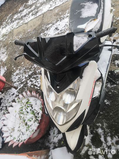 Скутер 150куб