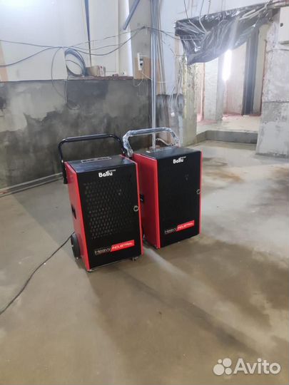 Аренда продажа промышленные осушители воздуха 100л