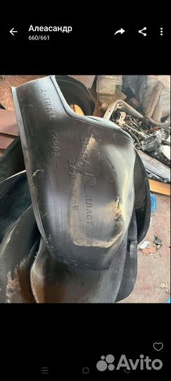 Продам подкрылки на Nissan X-Trail