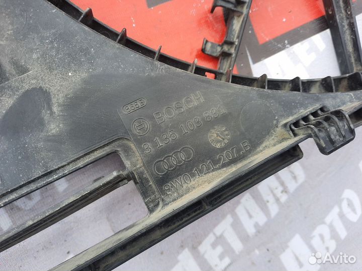 Диффузор вентилятора Audi Q7 4M 2015