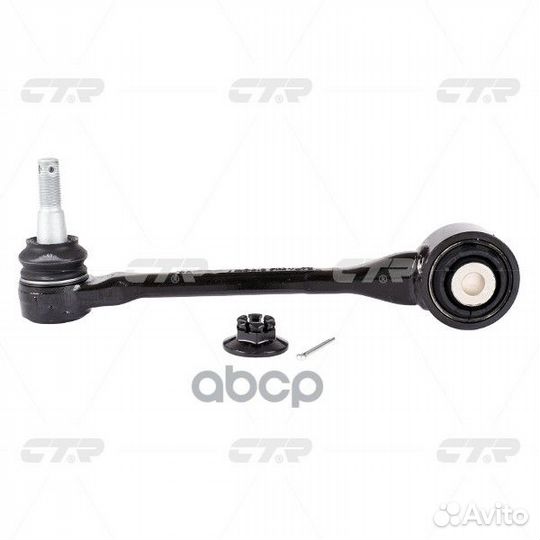 Старый номер cqkh-100) Рычаг подвески CQ0164 CTR