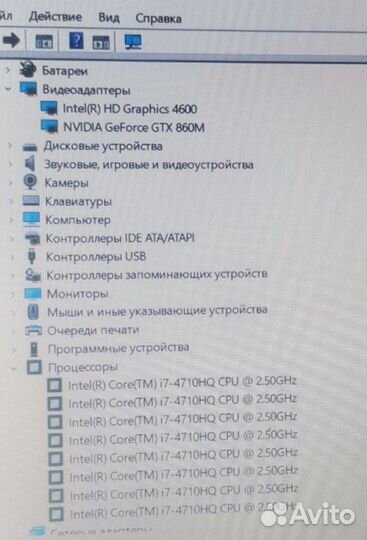 Игровой ноутбук Asus rog i7 4ядра/GTX 860m 4Гб/ssd