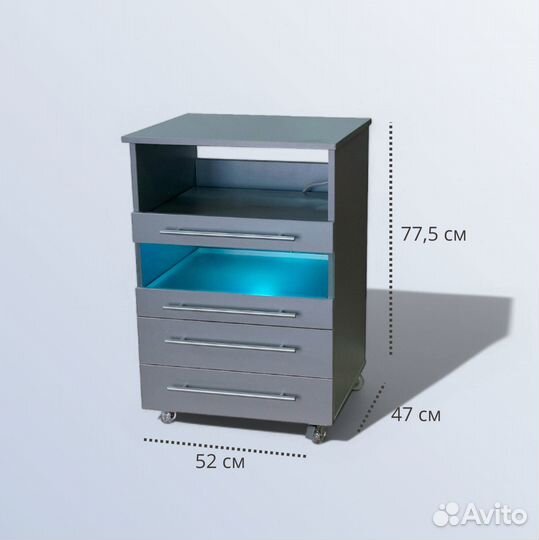 Педикюрная тумба уфо ту - 1 новая