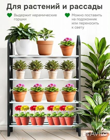 Обувница в прихожую