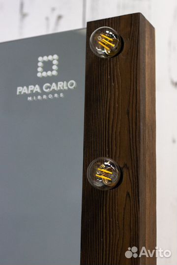 Гримерное зеркало с лампочками