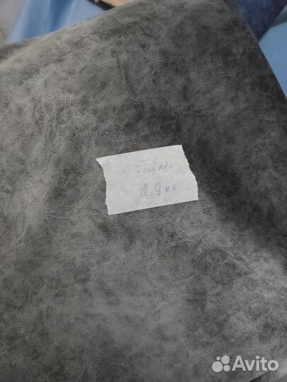 Мебельная ткань для Розы