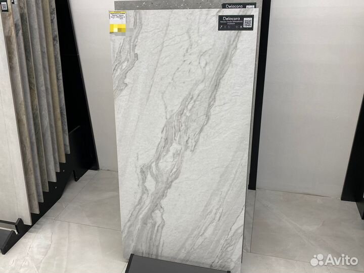 Керамическая плитка