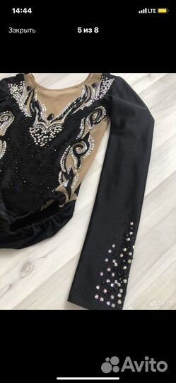 Купальник для художественной гимнастики 140-150