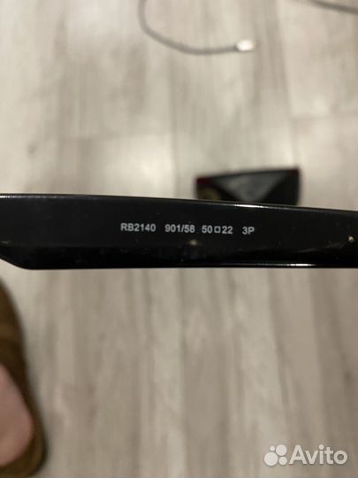 Солнцезащитные очки ray ban