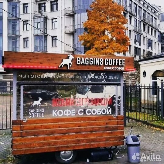 Автолавка, фуд трак, торговый прицеп, купава