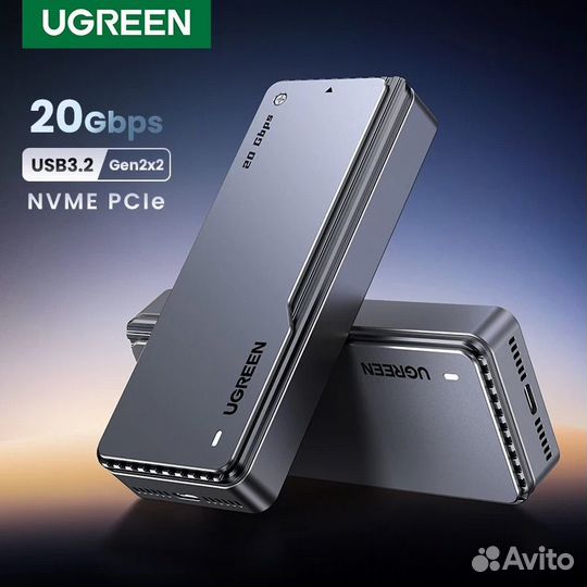 Корпус/бокс для SSD M.2 NVMe Ugreen 20 Gbps