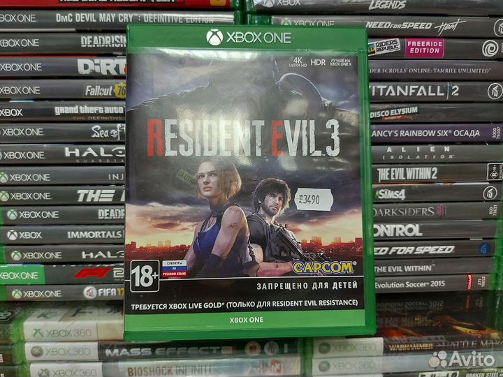 Resident Evil 3 Xbox one доставка