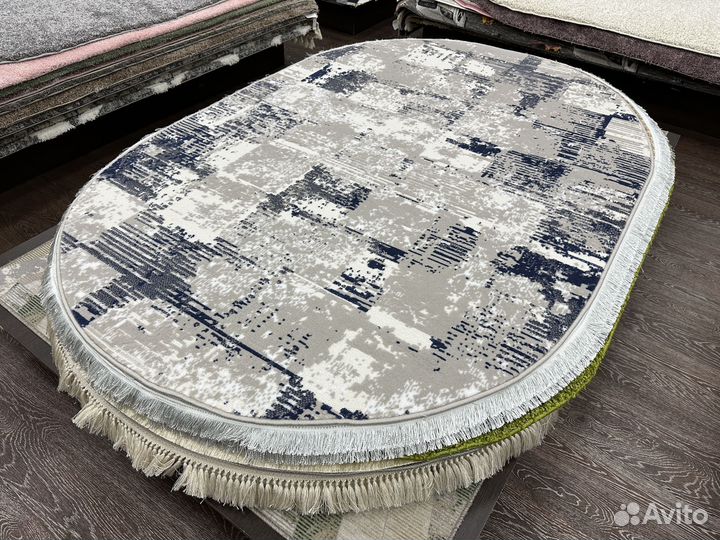 Ковер овальный 1.6х2.3