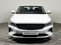 Новый Geely Emgrand 1.5 AT, 2024, цена от 1 687 493 руб.