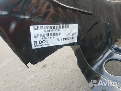 Панель суппорта фар головного света/радиатора ниж